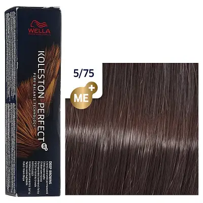 3001257609_w400_h400_wella-koleston-perfect