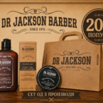 DR JACKSON SET 3 VO 1 - POTION 1.0 ( 200 ML) + ELIXIR 5.1 ( 50ML) + ANTIDOT 5.0 (50 ML)