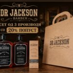DR JACKSON SET 3 VO 1 - POTION 3.0 ( 800 ML) + ELIXIR 3.1 ( 800ML) + ELIXIR 3.0 (100 ML)